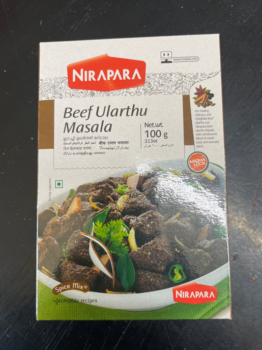 Beef Ularthu Masala 100g