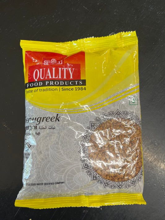 Fenugreek (Uluva) seeds 250g