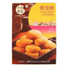 Coconut Cookies