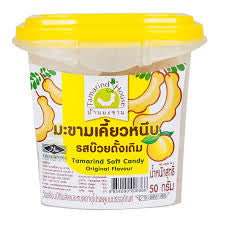 Tamarind House Soft Tamarind Candy – Original 50g