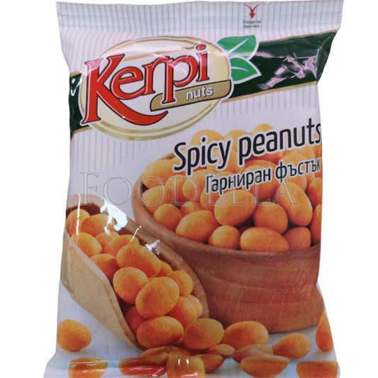 Spicy Peanuts