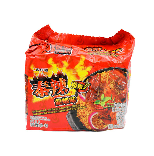 Spicy Lobster Noodle (Pack of 4)